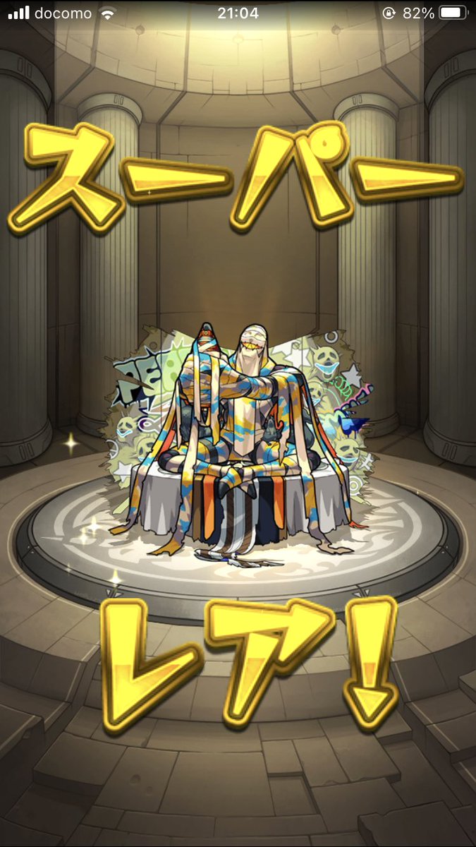 hiroshi_monst1's tweet photo. なんとか初日クリアできました！ https://t.co/3sqFn1q9vY