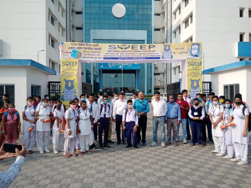SVEEP Cell Alipurduar tweet media