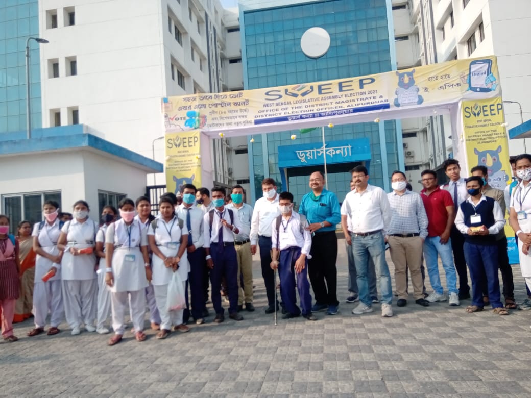 SVEEP Cell Alipurduar tweet media