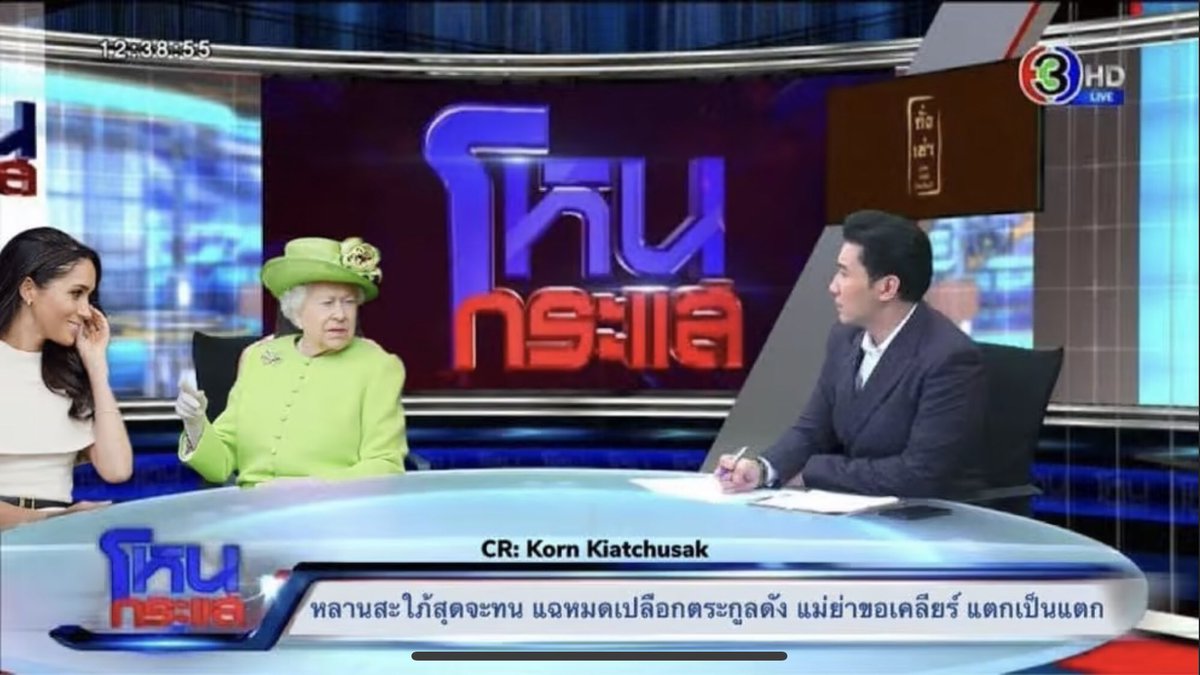 theamwaysu's tweet photo. อย่างชอบ คู่นี้ตรงเคลียร์นะ 555555 https://t.co/AdHsvYxucu