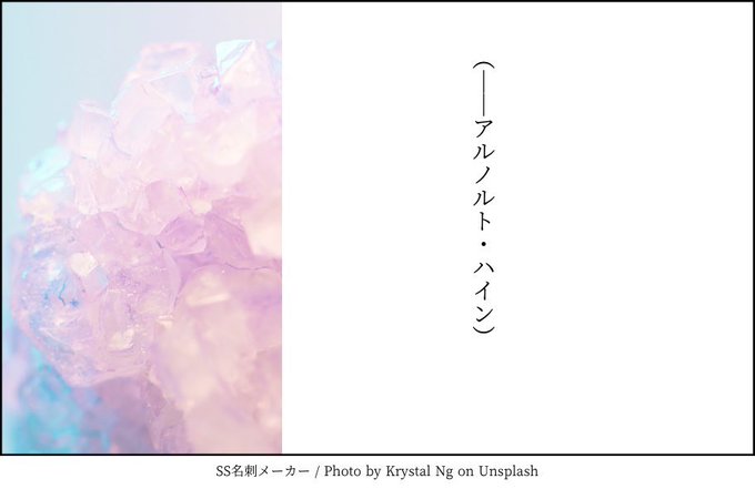 Liste Des Tweetsルプなな小説 漫画 発売日 雨川 透子 A Donne Le Hash Narou 1 Whotwi Analyse Graphique Twitter Liste Des Tweetsルプなな小説 漫画 発売日 雨川 透子 A Donne Le Hash Narou 1 Whotwi Analyse Graphique Twitter