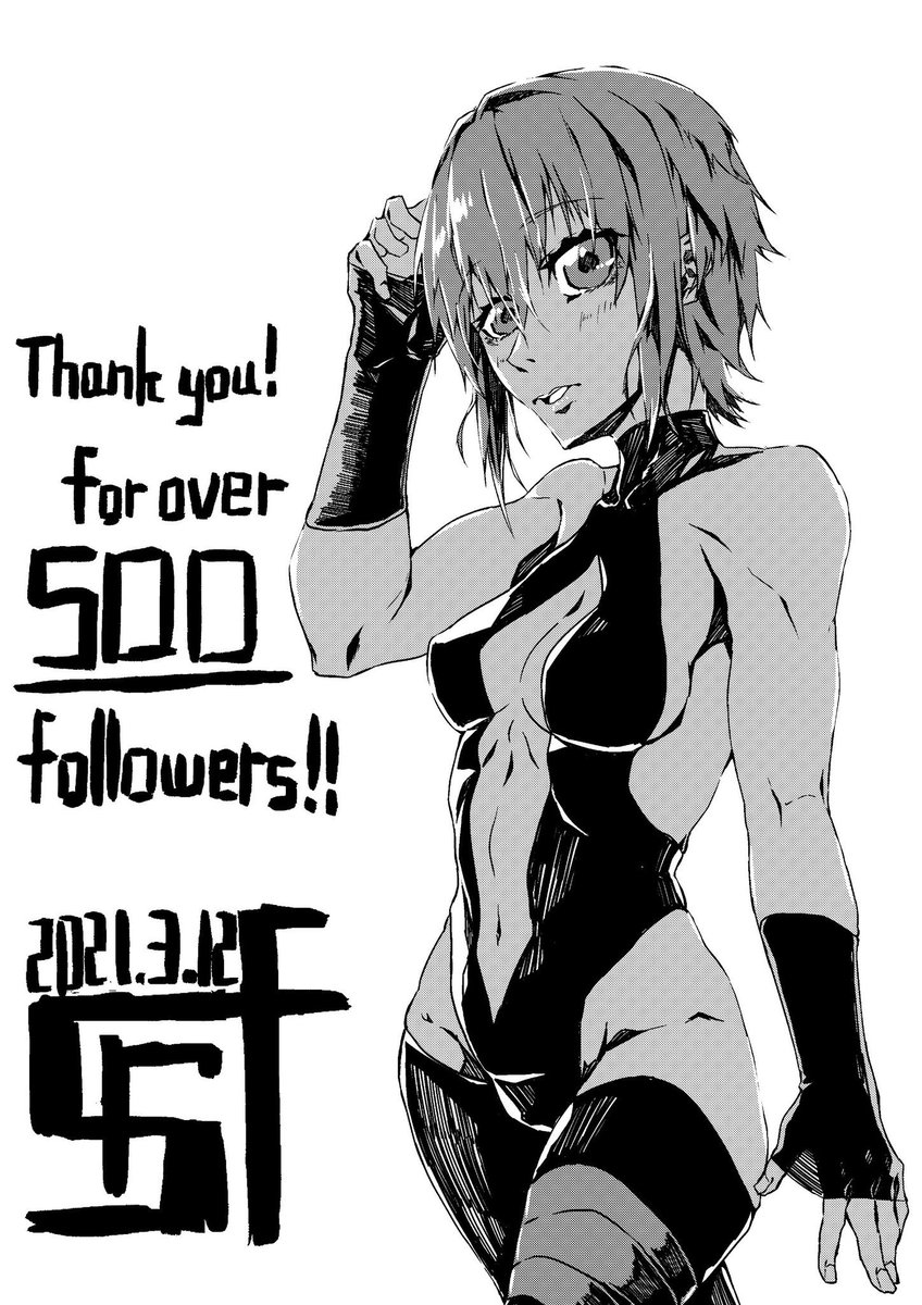 誕生日にフォロワーさん500人突破したうれちい(*'ω`*)

フォローしてくれた皆様ありがとうございます!
#FateGO 
#静謐のハサン 