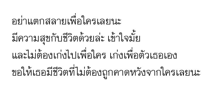 ry_cyj's tweet image. 📠 𓂋