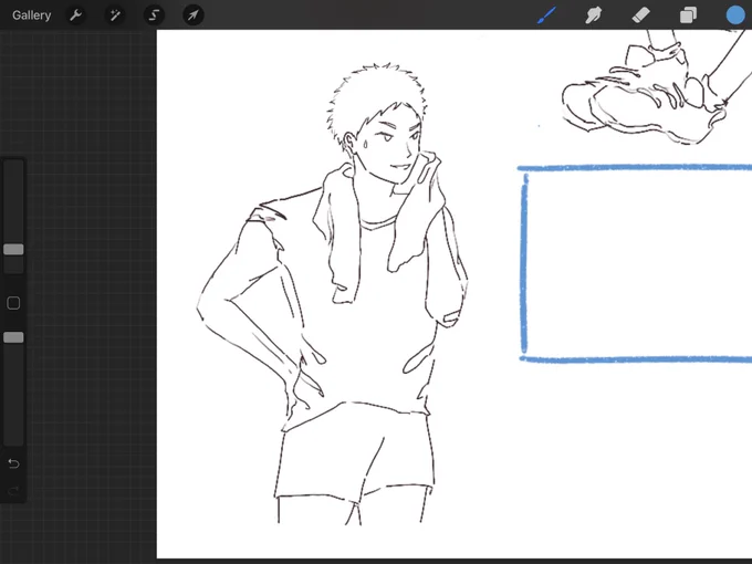 ooo u wanna wipe iwa's sweat so baaad 