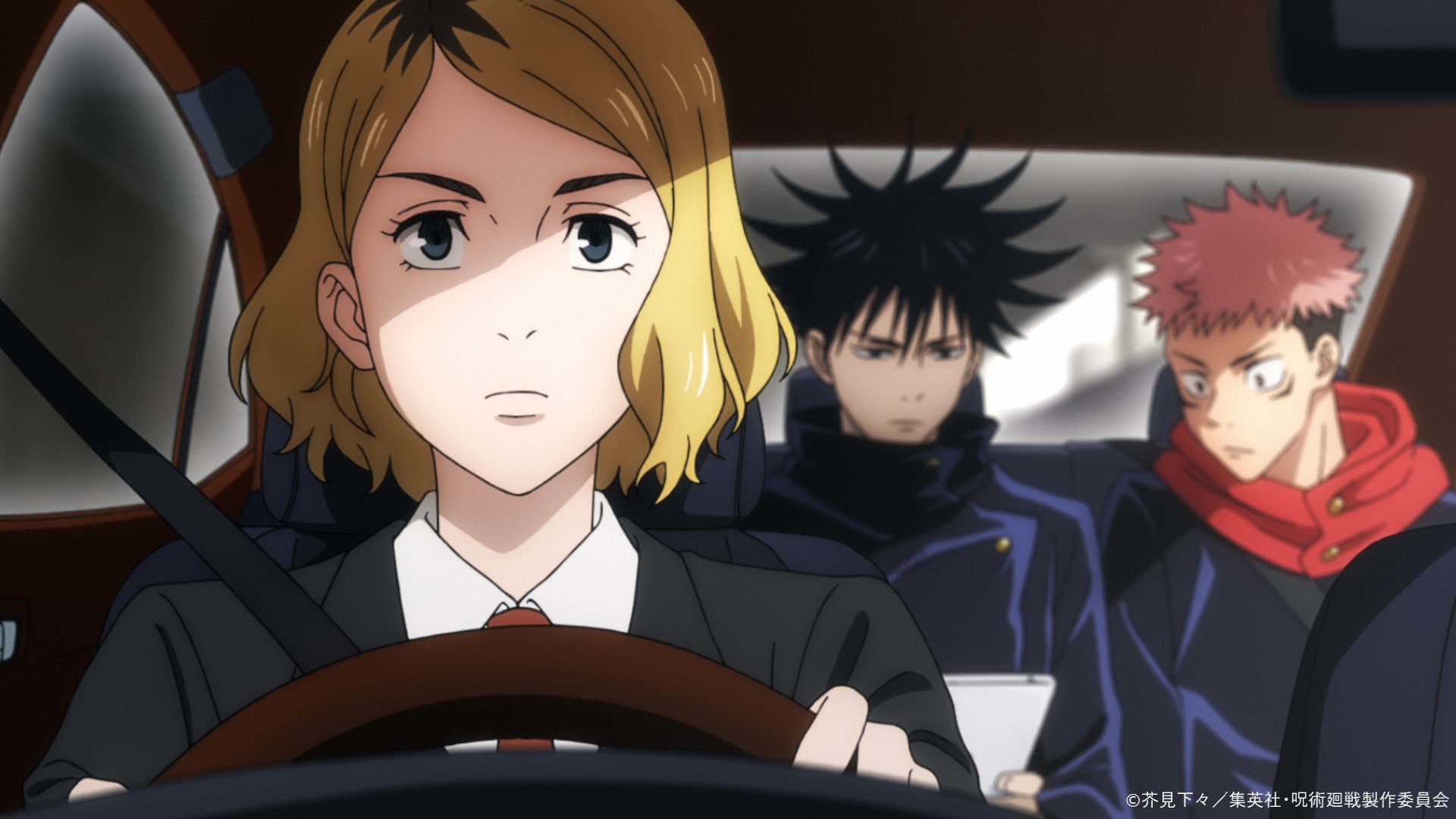 呪術廻戦』アニメ公式 on X: 