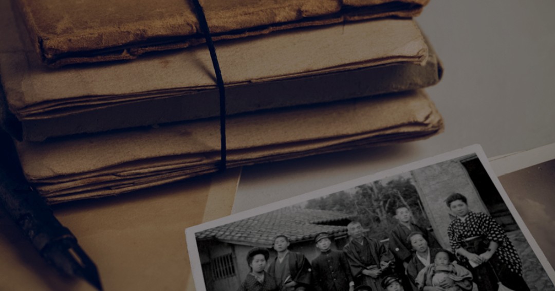 Nikkei National Museum & Cultural Centre tweet media