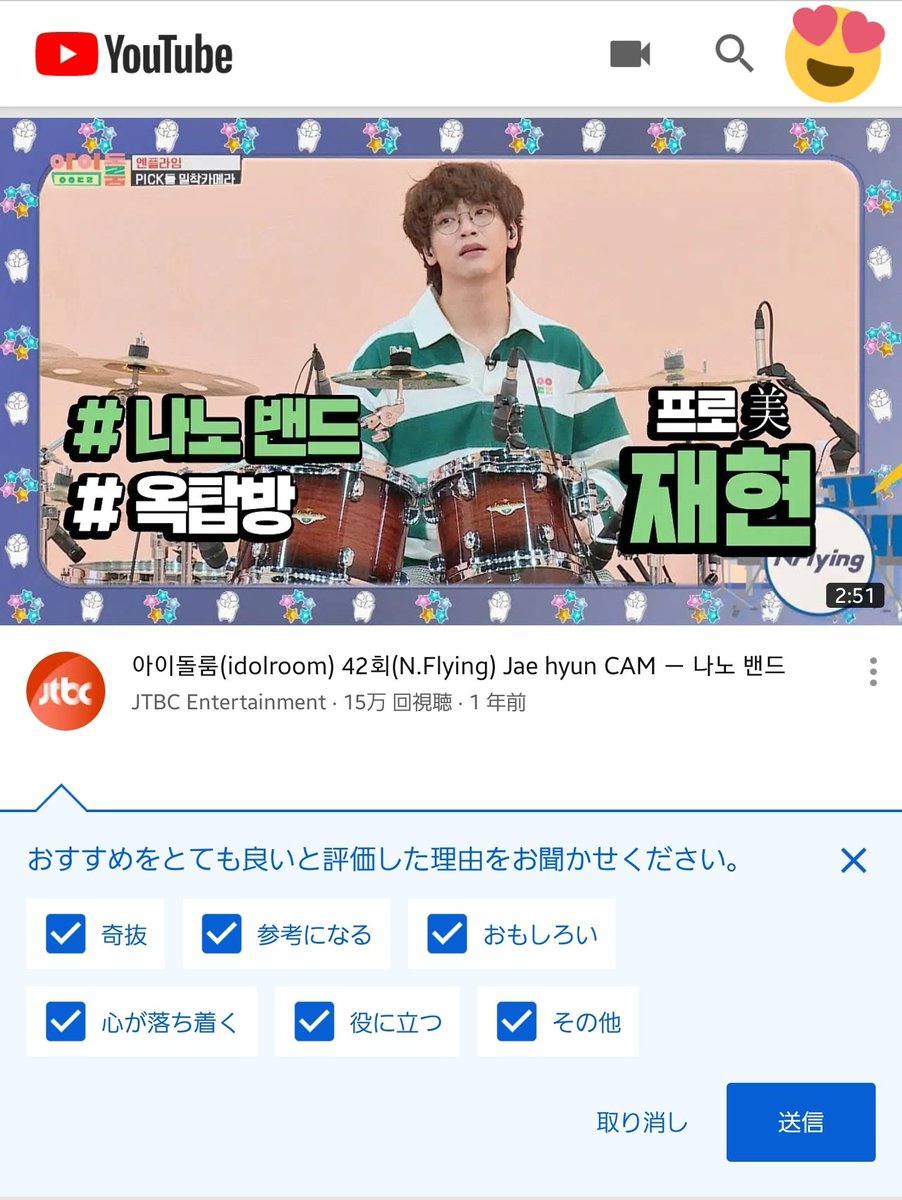 Pbs Twimg Com Media Ews1ydbucamxjjj Jpg