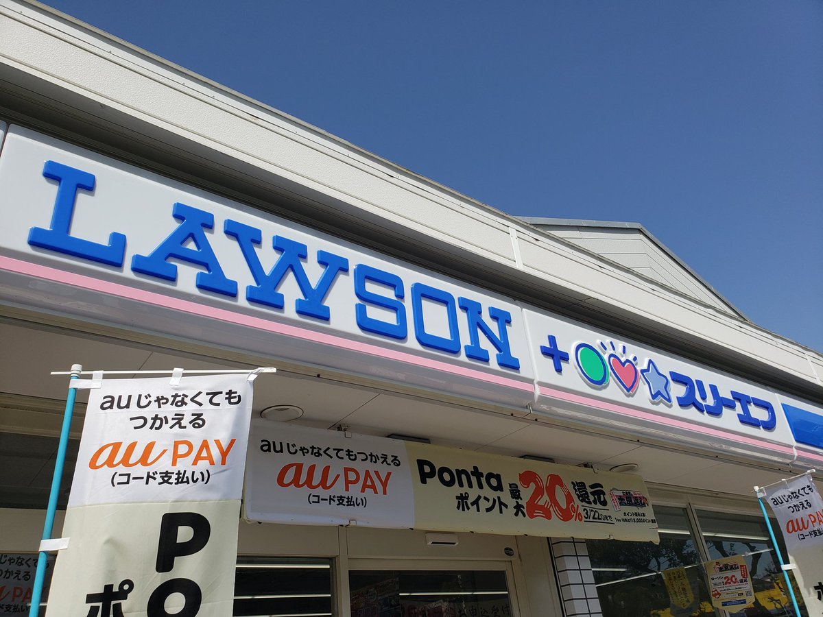 株 スリーエフ 買収 出資 提携に関するリアルタイム情報 2ページ目 ナウティスエコノミー