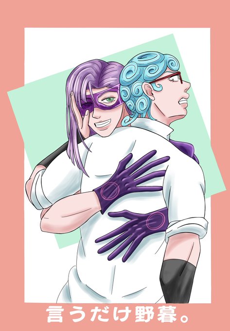 ザ ワールドのtwitterイラスト検索結果 ザ ワールドのtwitterイラスト検索結果