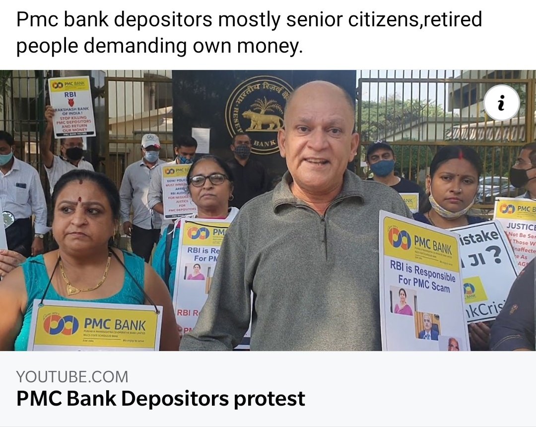 PMC BANK JUSTICE tweet media