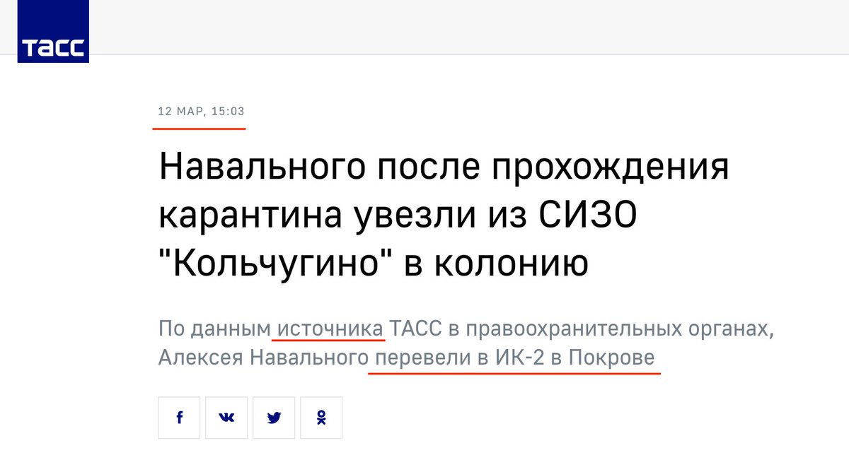 Ivan Zhdanov tweet media