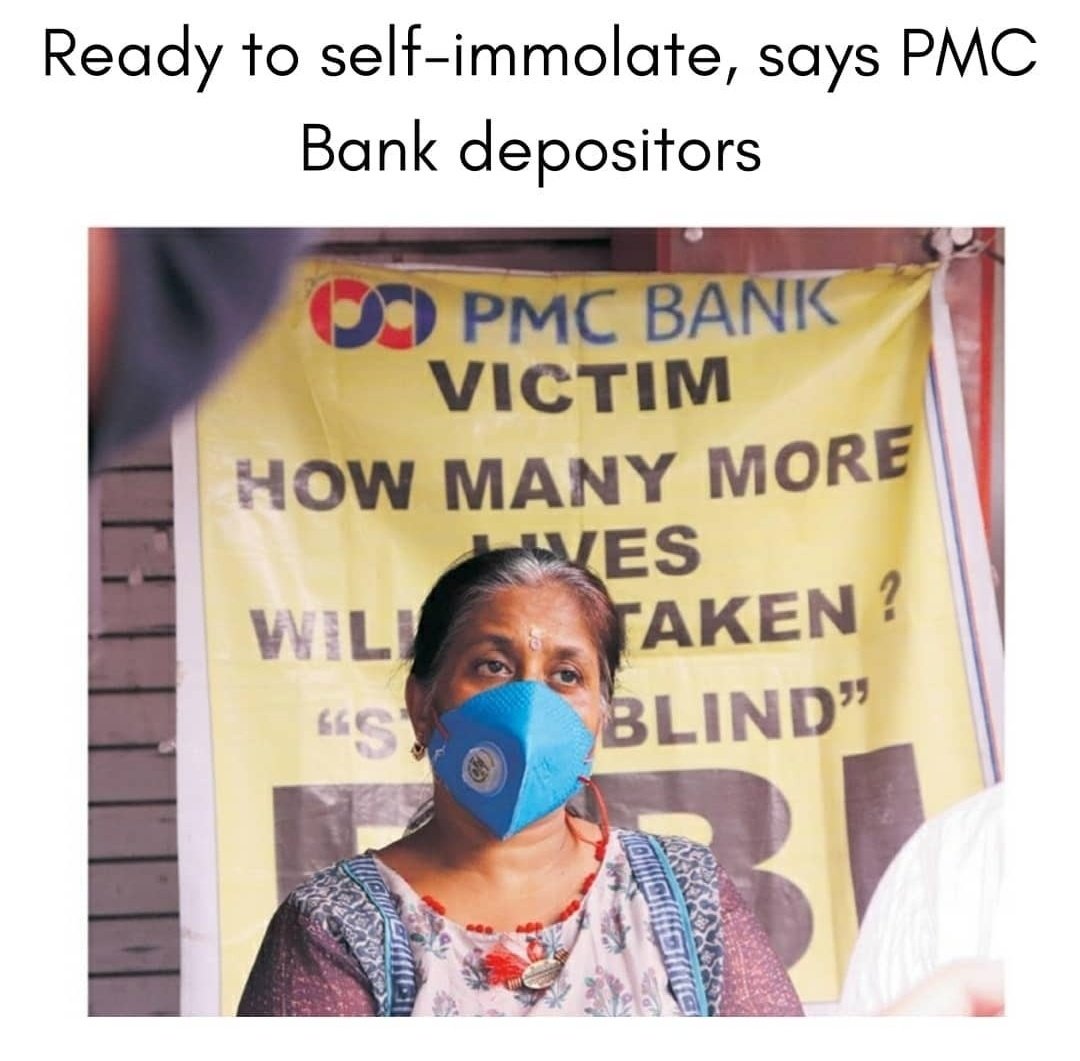 PMC BANK JUSTICE tweet media