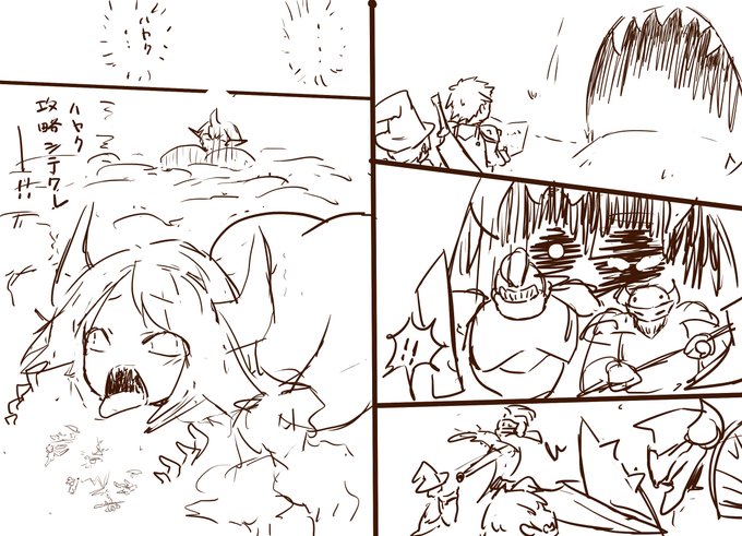 @noplan4649 先生!こんなかんじでしょうか!・・・どっちかというと状態変化になってしまった…強いモン娘ほど内部のモンスターが強くなってしまい長くダンジョンとして有用になってしまうジレンマとかありそうですね。 