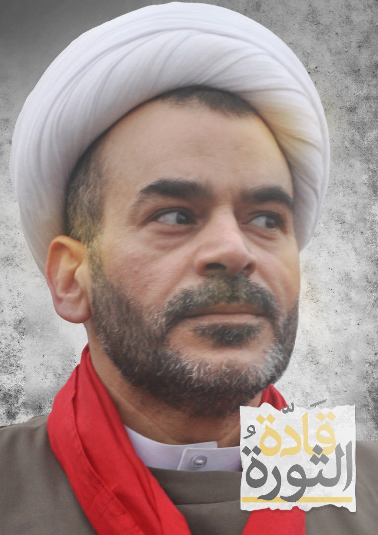 #قادة_الثورة