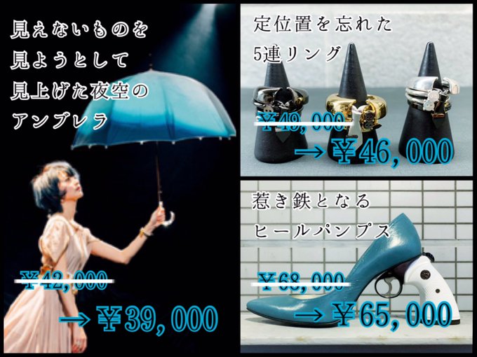 買取り実績 定位置を忘れたシャツワンピース ロングワンピース hazama