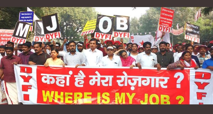 AnoopKu09157164's tweet photo. Let's raise your voice for 
1-regular exam
2-fair vacancy announcement
3-timely result
4-fair job appointment

#modi_rojgar_दो
#Modijobdo

#StudentsWantJobs https://t.co/YZW5tzzR6T