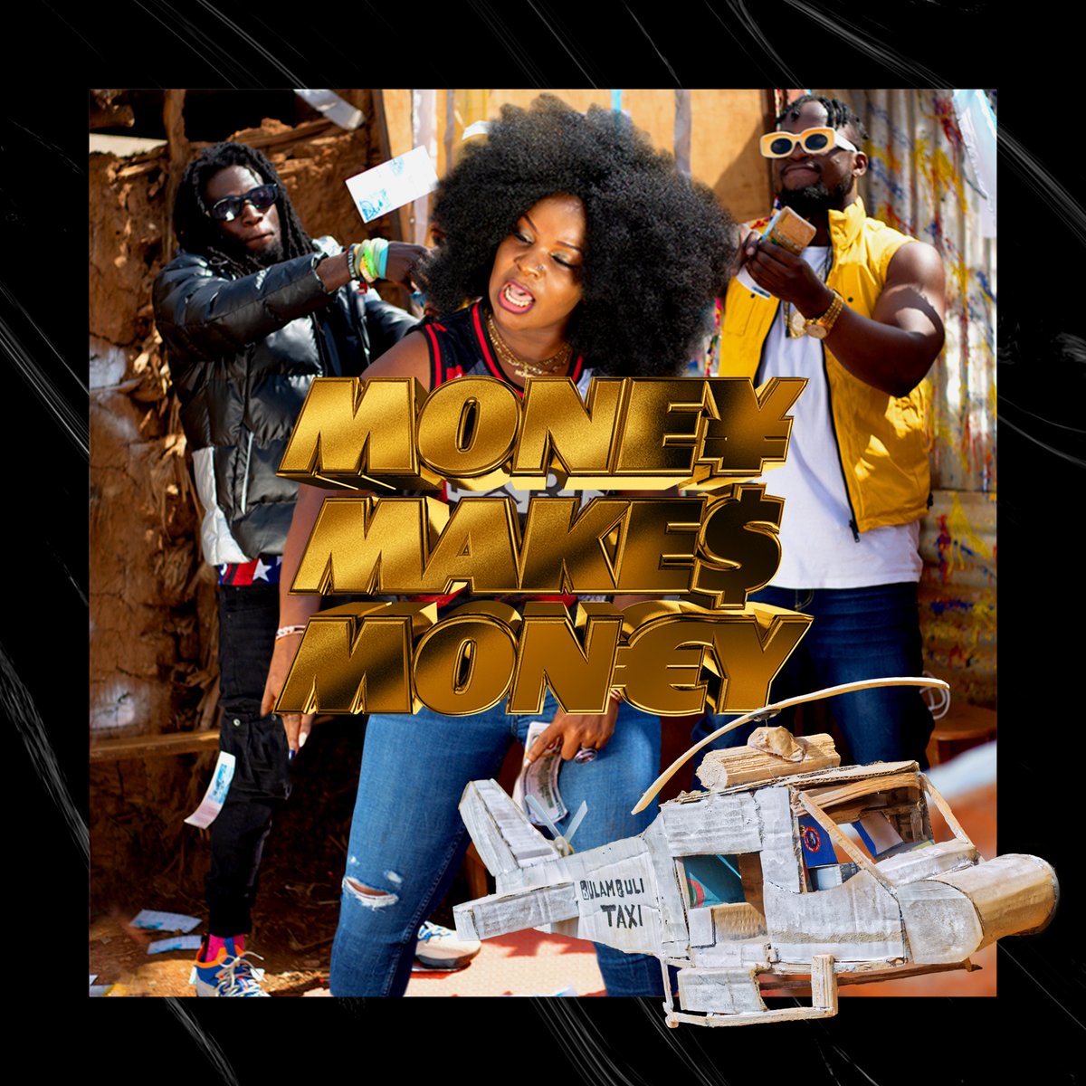 Poster for Money Makes Money