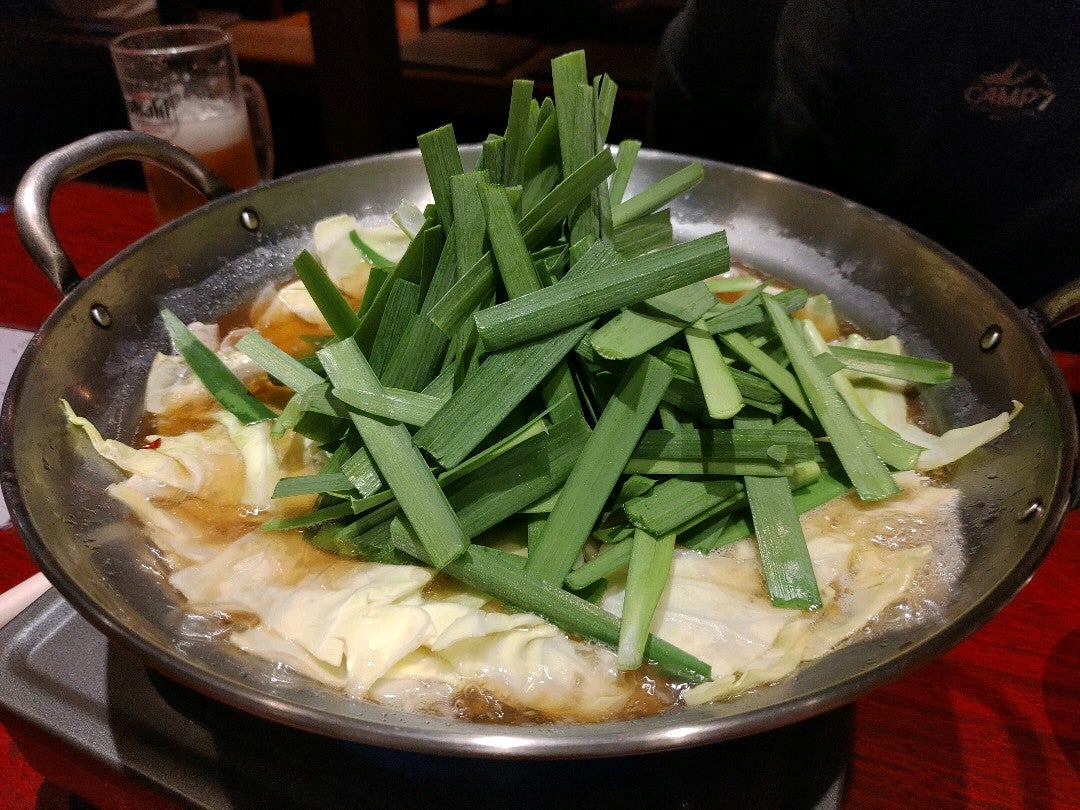 みんなの えびす もつ鍋 口コミ 評判 食べたいランチ 夜ごはんがきっと見つかる ナウティスイーツ