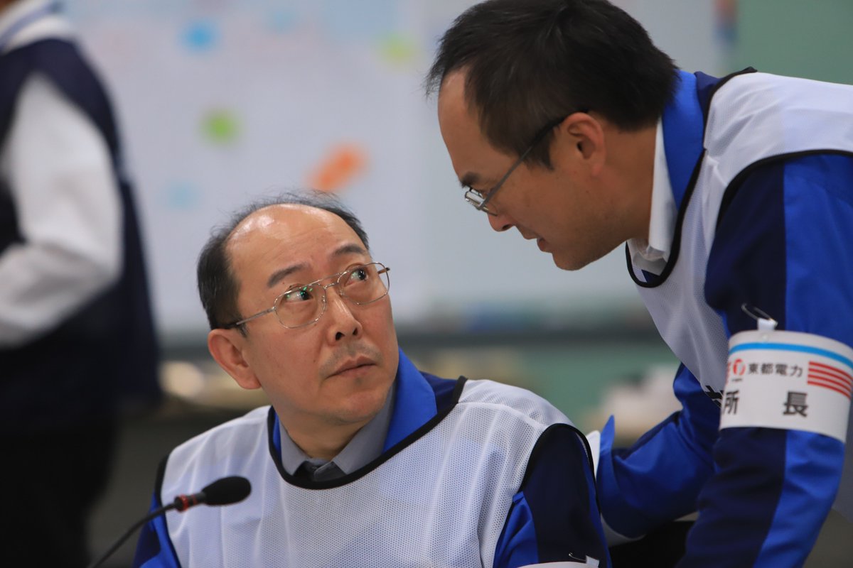 相棒 小野了 最新情報まとめ みんなの評価 レビューが見れる ナウティスモーション