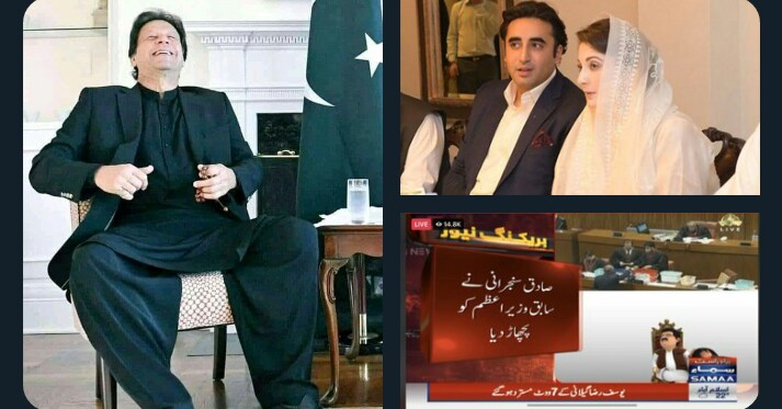 AdhuriDiary's tweet photo. Now these today's Children will Complete with imran khan.
#SenateChairman https://t.co/kkFYVgSSws