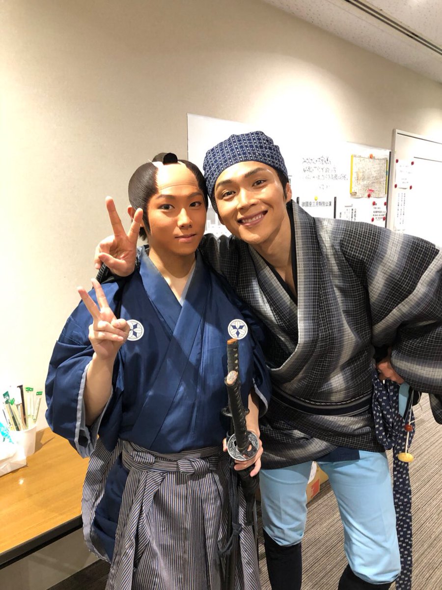 純烈の白川さんと写真！✨😳 格さん、威力高すぎる… 白川さんちょっと