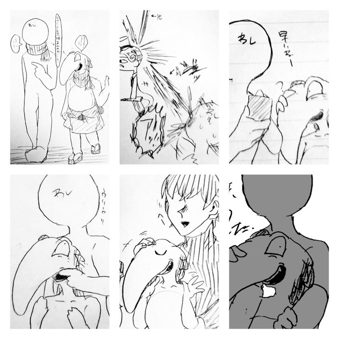 A List Of Tweets Where 魚類 Was Sent As 妖怪ウォッチクラスタさんと繋がりたい 1 Whotwi Graphical Twitter Analysis