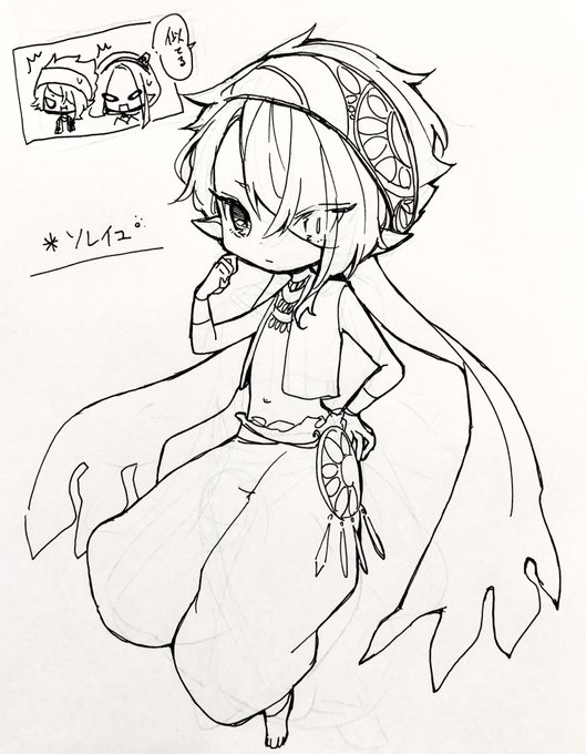 ゆる旅のtwitterイラスト検索結果 古い順 ゆる旅のtwitterイラスト検索結果 古い順