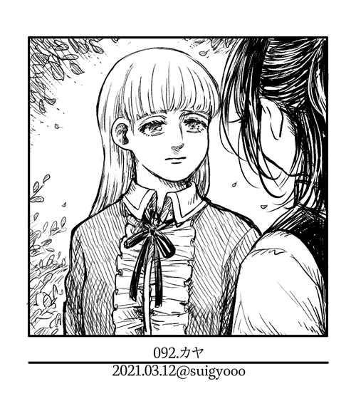 進撃キャラ絵100枚チャレンジ を含むマンガ一覧 ツイコミ 仮