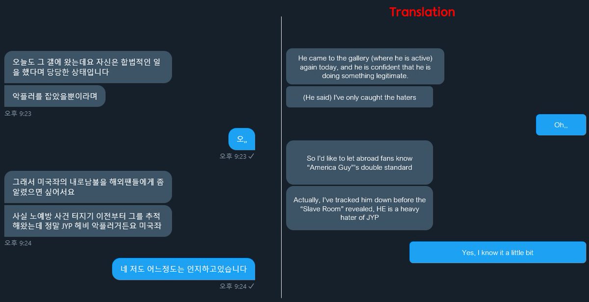 _LightOfDawn_'s tweet photo. 노예방에 대한 익명 제보 관련 타래 

Thread - the anon user's tip-off about the "Slave Room" https://t.co/HLkN8tEZbW