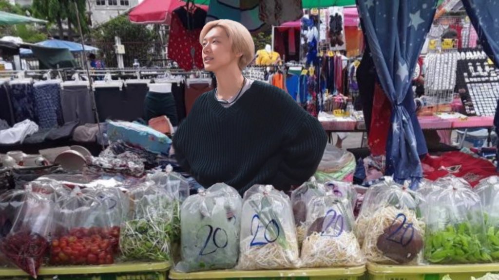 มาเอาไรออกไปไม่ขาย