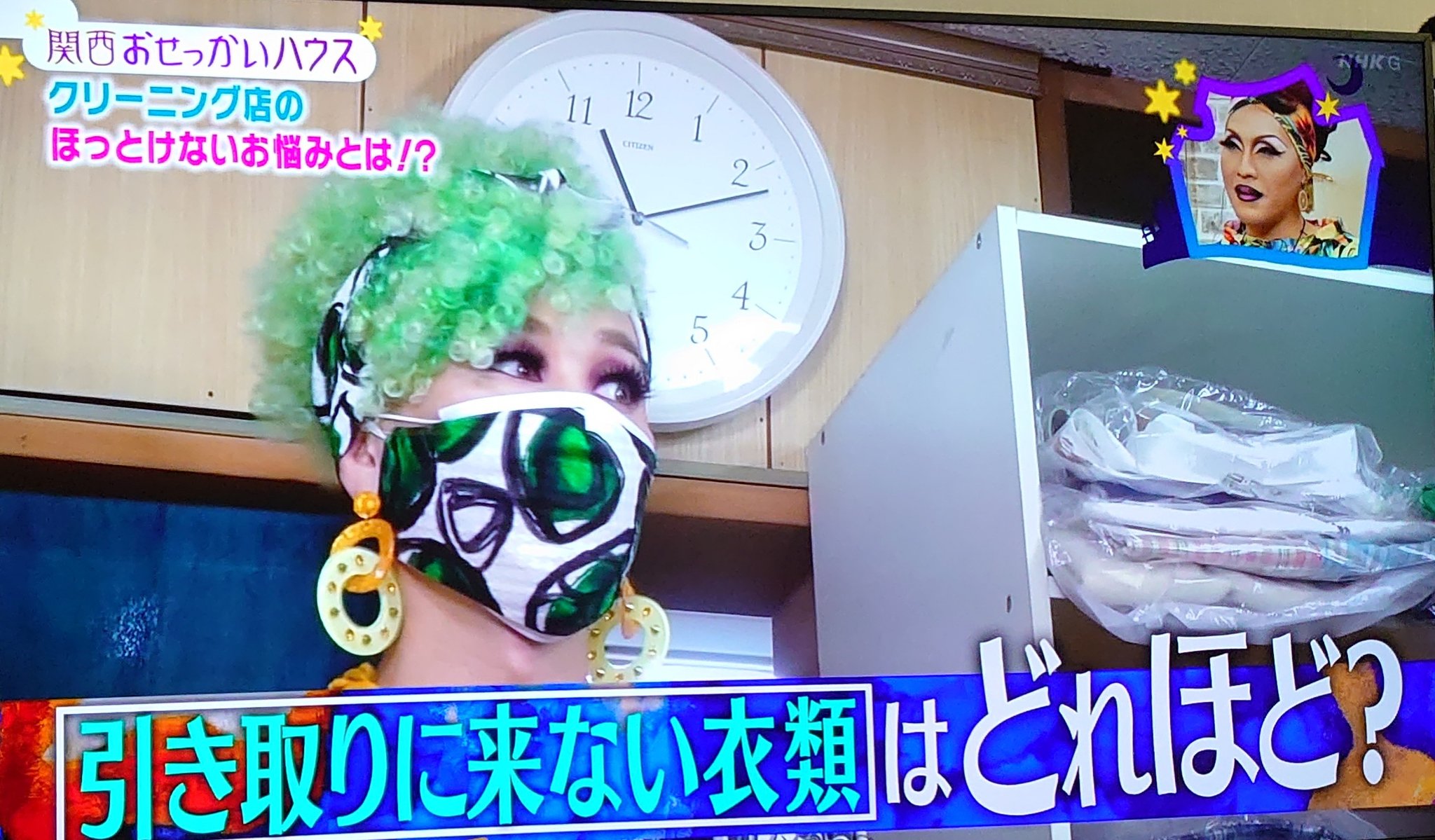 濱田好将 Nhkは責めるねぇ まさかのドラァグクイーン版の探偵ナイトスクープ的な番組 面白いに決まってるじゃないの 関西おせっかいハウス ナジャ グランディーバ イルローザ ルルデイジー T Co Uvateujw6q Twitter