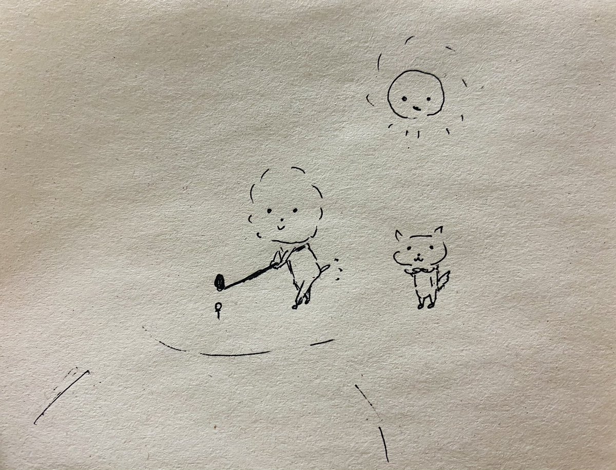 ラッコの村は弱っちい。頭の中のあの子相手なら、これ以上進みもしなければ戻りもしないし、傷つくことも熱くなることもきっとないから、ずっと忘れもしないのだ。古くなる思い出でいっぱいなのに、今日もご飯をおかわりしちゃうのだ。