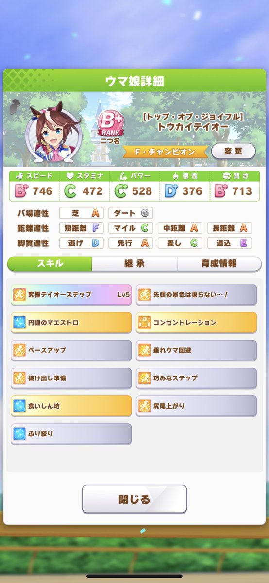 F4e8bmcnmsibqm F4e8bmcnmsibqm