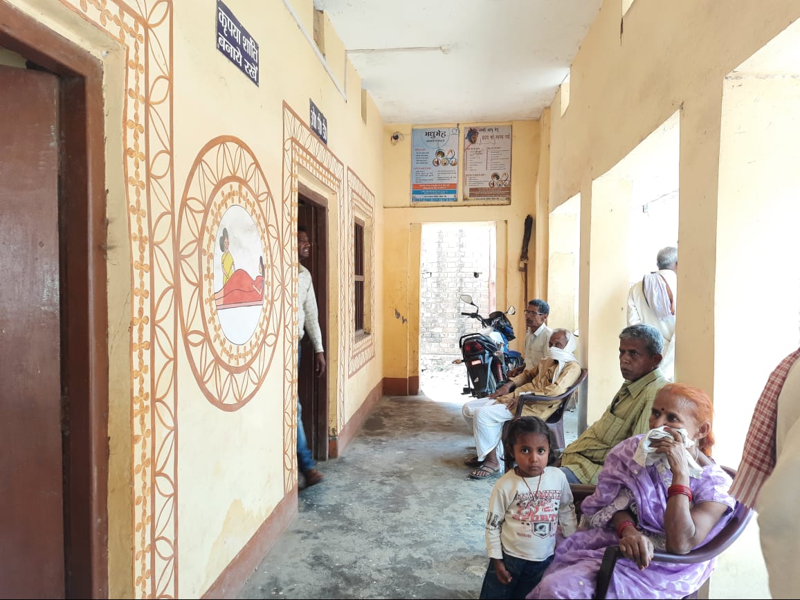 Tarunk0156's tweet photo. COVID-19 vaccination of citizens above 60+ year done at HWC - Hansrajpur, Baniyapur, Saran @AyushmanHWCs @bananimishra1 @PMOIndia @BiharHealthDept @MoHFW_INDIA @SHSBihar @Jhpiego @drharshvardhan https://t.co/pgucyEi7Lg