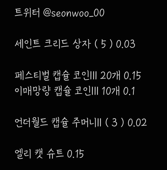 호영 tweet media