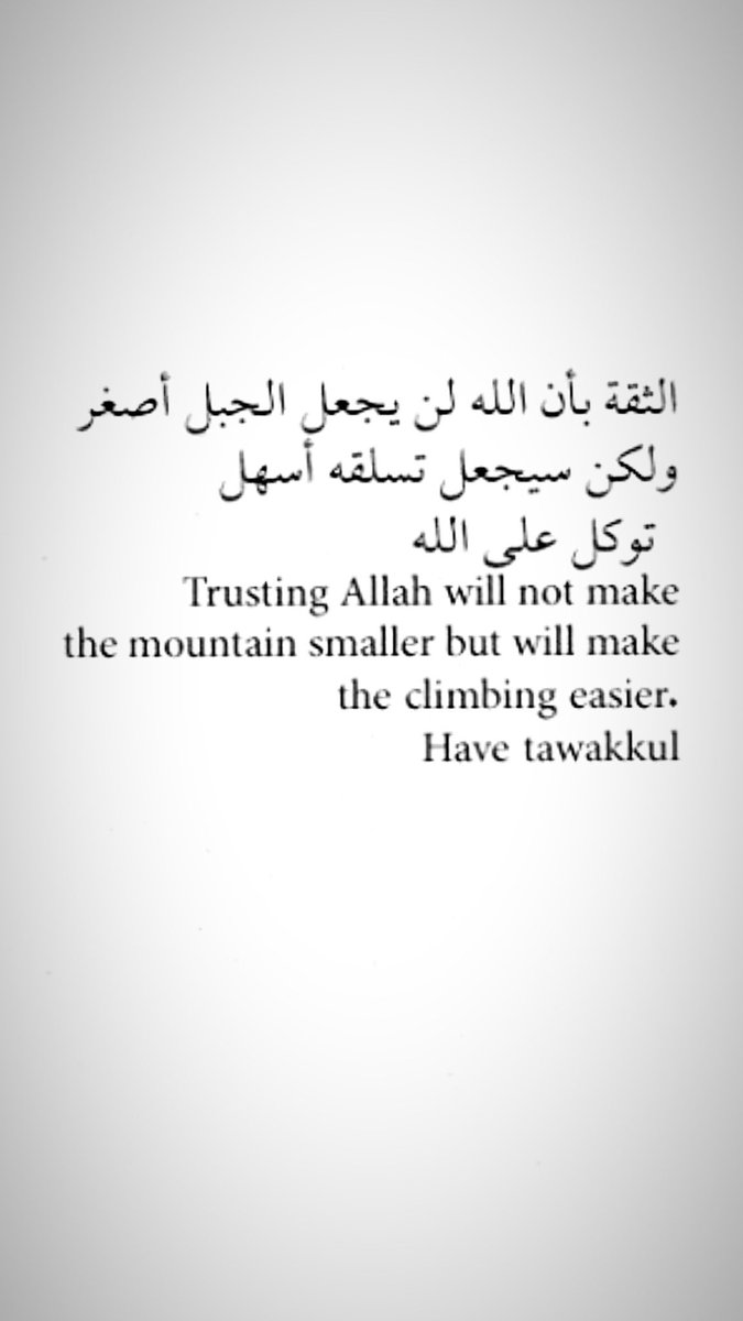 Asim Riaz (@imrealasim) on Twitter photo 