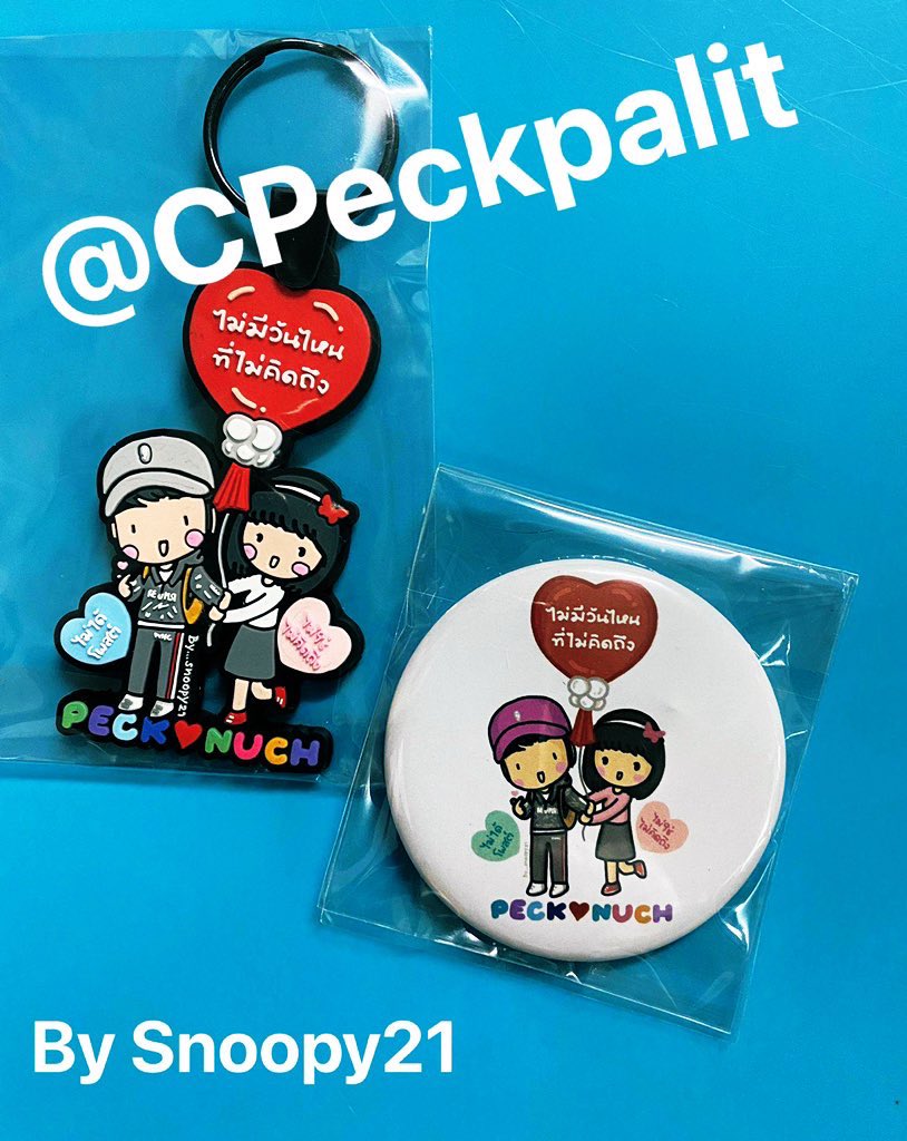 CPeckpalit's tweet photo. น้อลส้มมมม มาที่ 2 แล้ววว สู้ไม่สู้..!! 🧡🍊🧡🍊🧡🍊

🦋อัดฉีดๆ เลือกเอาๆ  1 รางวัลค่ะ 
📍น้อลเกาะขา เกาะแขน ท่านประธาน น้อลจับมือ น้อลจูงมือ เลือกเลยๆ หลายๆเม้นท์
✅รวม 17 รางวัล ฟาดๆ ประกาศวันเสาร์ 2 ทุ่มค่ะ 
@peckpalit 

#ส้มตำปู 
#เป๊กผลิตโชค 
#PeckPaLitChoke https://t.co/9lbWofrgrw