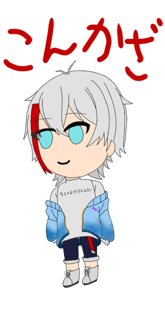 かざね絵のtwitterイラスト検索結果