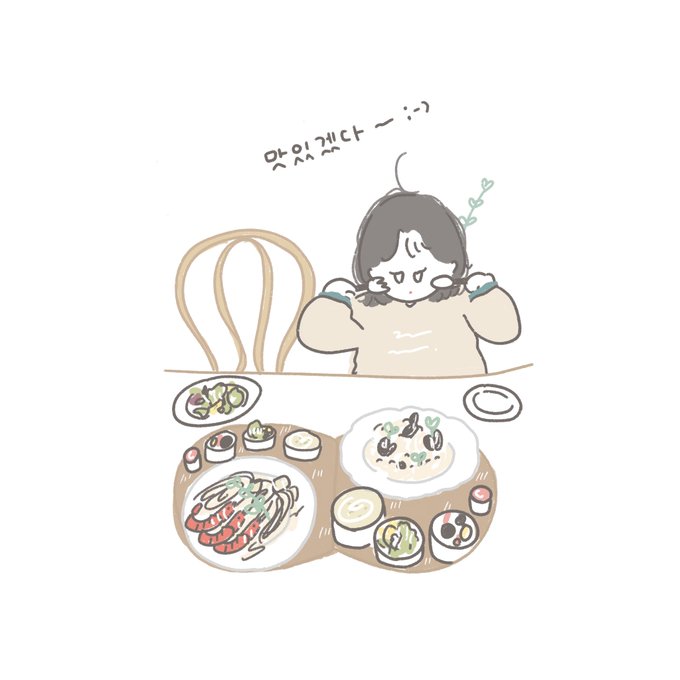 ナドちゃんのtwitterイラスト検索結果 ナドちゃんのtwitterイラスト検索結果