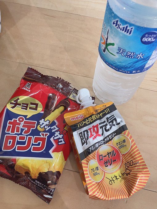 Twitterのコスプレ画像44