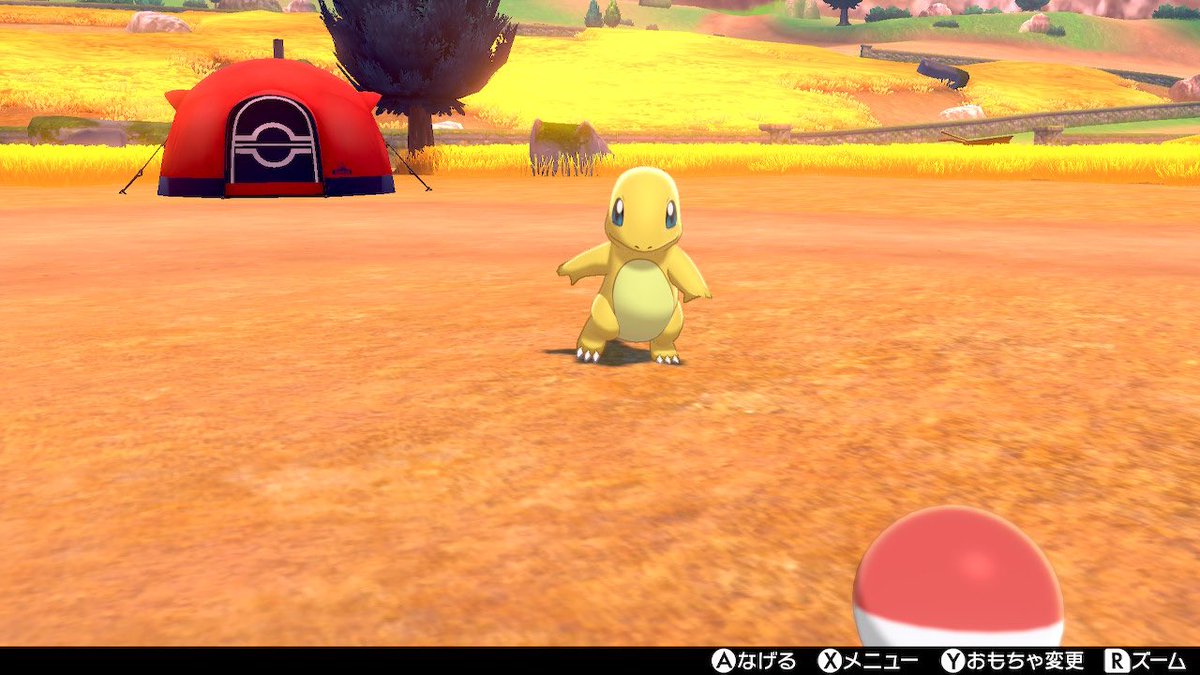 ポケモンgo ヒトカゲの入手方法 能力 技まとめ 攻略大百科 ポケモンgo ヒトカゲの入手方法 能力 技まとめ 攻略大百科