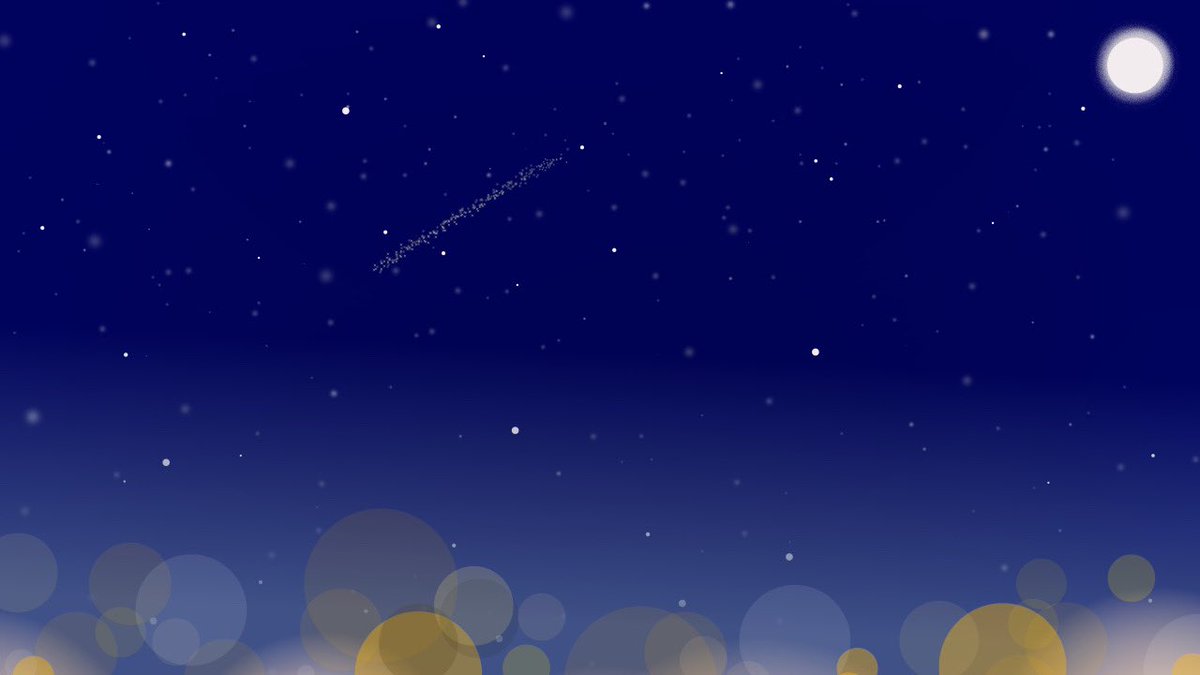 Twoucan 綺麗な夜空 の注目ツイート イラスト マンガ コスプレ モデル