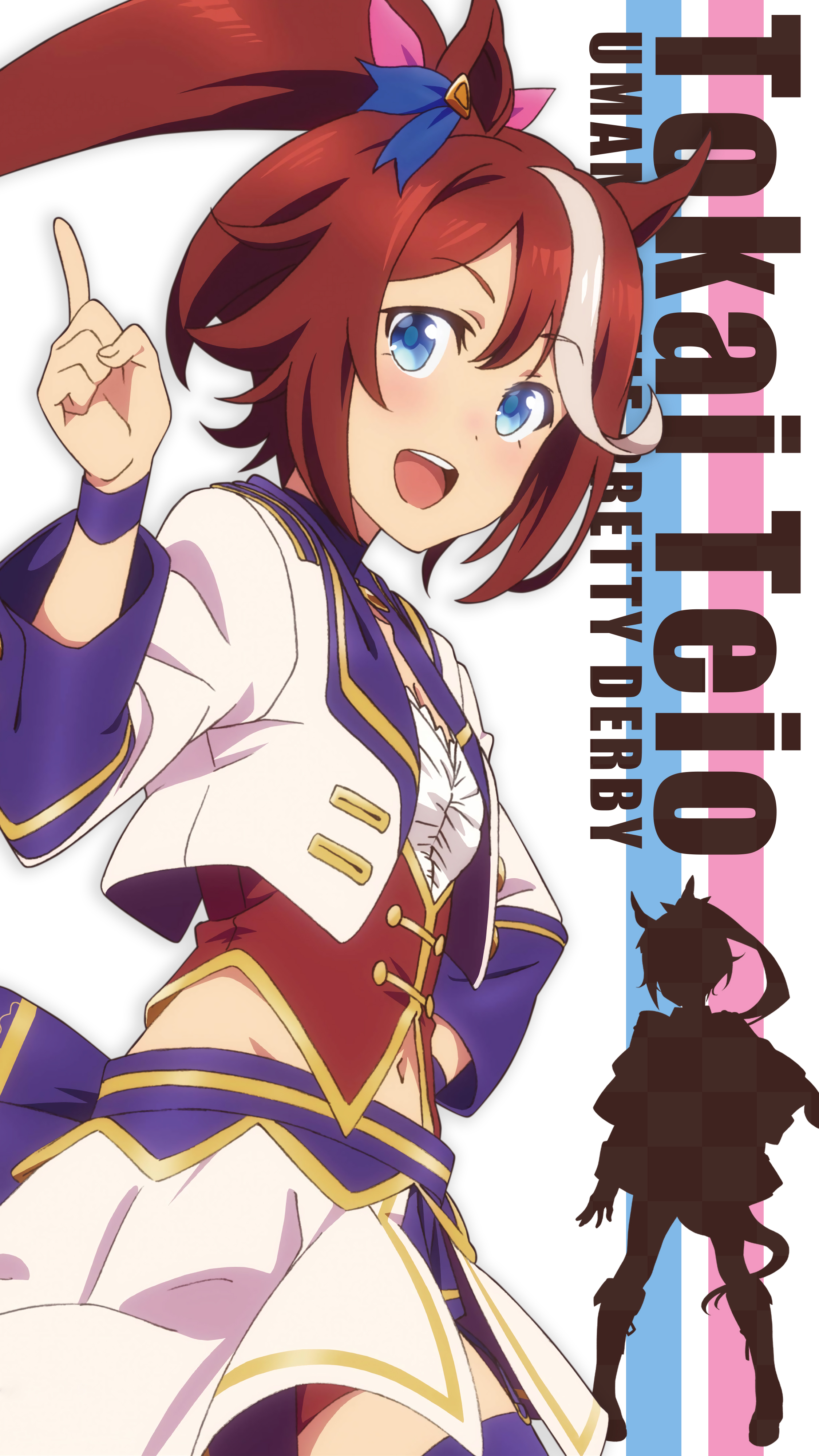 Noir テイオーちゃん壁紙 ウマ娘面白いよね T Co C0q3tm4lt5 Twitter