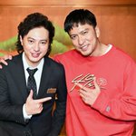 ムロツヨシ X 宣材写真 がトレンドに Funnitter ファニッター ムロツヨシ X 宣材写真 がトレンドに Funnitter ファニッター