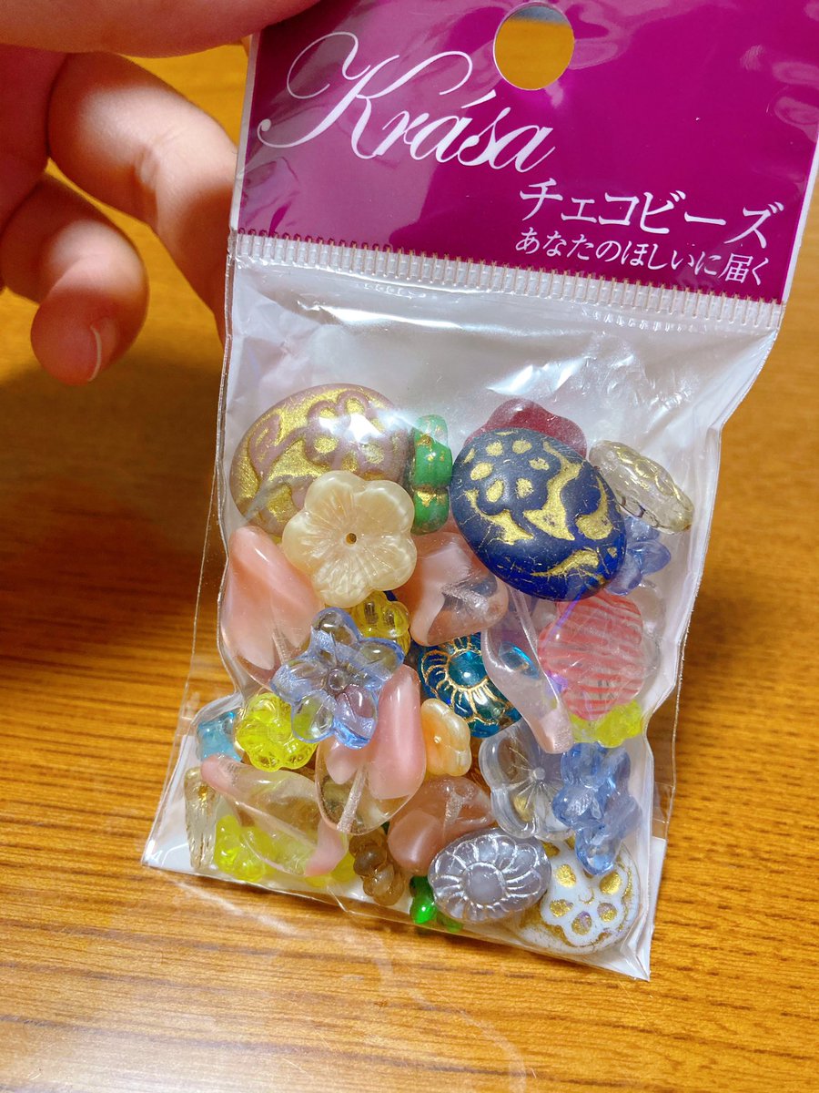 ひがりょう イラスト デザイン Higanishin توییتر