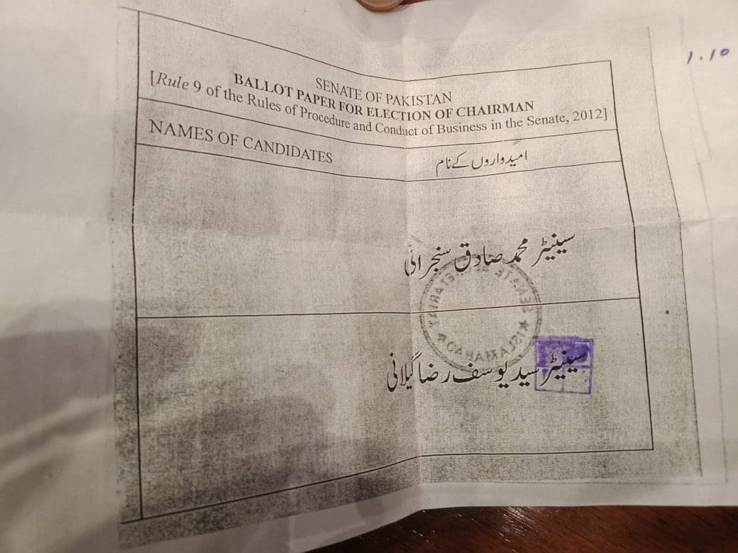 NEWS_BILAWAL's tweet image. Today is even more darker day for democracy than the day Imran Khan was (S)elected as PM after worstly engineered elections of the history of Pakistan.
#SenateElections2021 #SenateChairman
#VotePeDakaNaManzoor