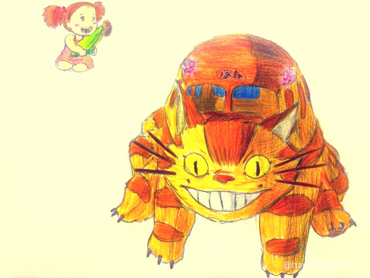 Twoucan メイちゃん の注目ツイート イラスト マンガ コスプレ モデル Twoucan メイちゃん の注目ツイート イラスト マンガ コスプレ モデル