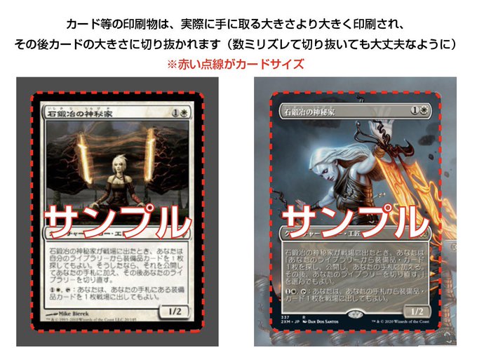 拡張アートのtwitterイラスト検索結果 古い順