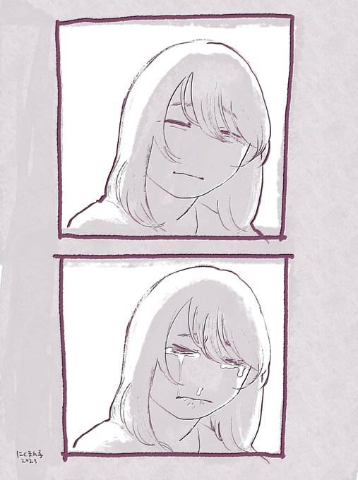 「がまんむりでした」 