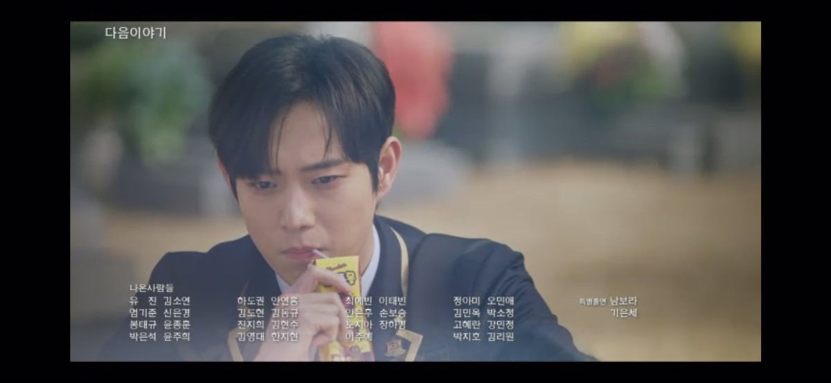 eugenemygirl's tweet photo. seokhoon drinking the chocolate milk at bae rona’s grave :( #penthouse2ep7 #ThePenthouse2 https://t.co/aKNncT1OOT